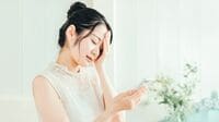 ｢成婚できない｣男女3人にみる"残念すぎる婚活"