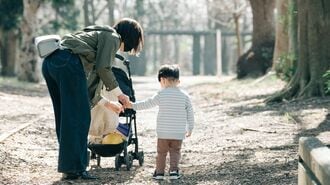 子育てには｢誰も対応しない｣選択肢はない